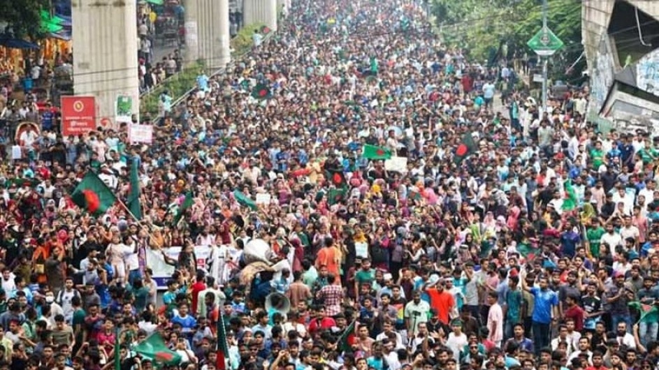 বিক্ষোভ মিছিলের ডাক দিল বৈষম্যবিরোধী ছাত্র আন্দোলন