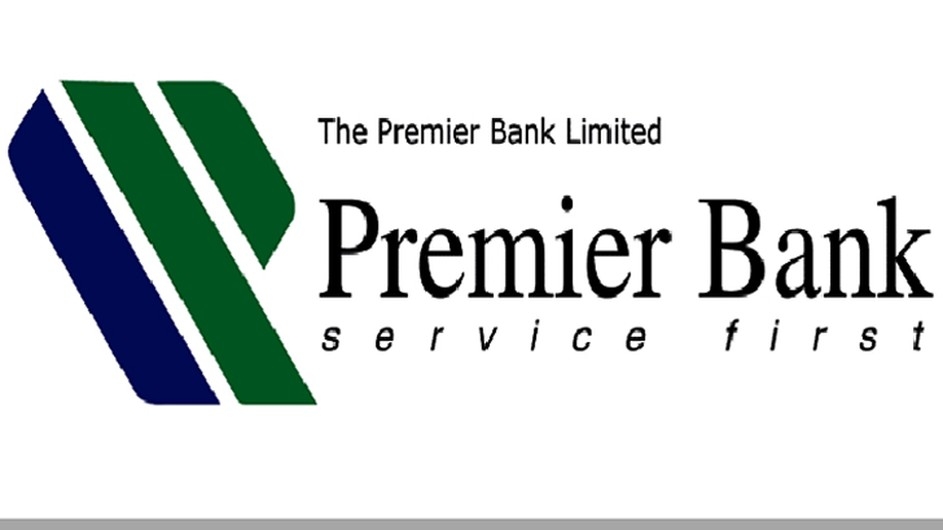 প্রিমিয়ার ব্যাংকে নবীন স্নাতকদের ক্যারিয়ার গড়ার সুযোগ