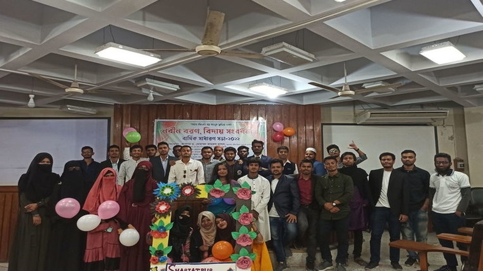 রাবিতে শরীয়তপুর জেলা সমিতির নবীন বরণ ও প্রবীণ বিদায় অনুষ্ঠিত