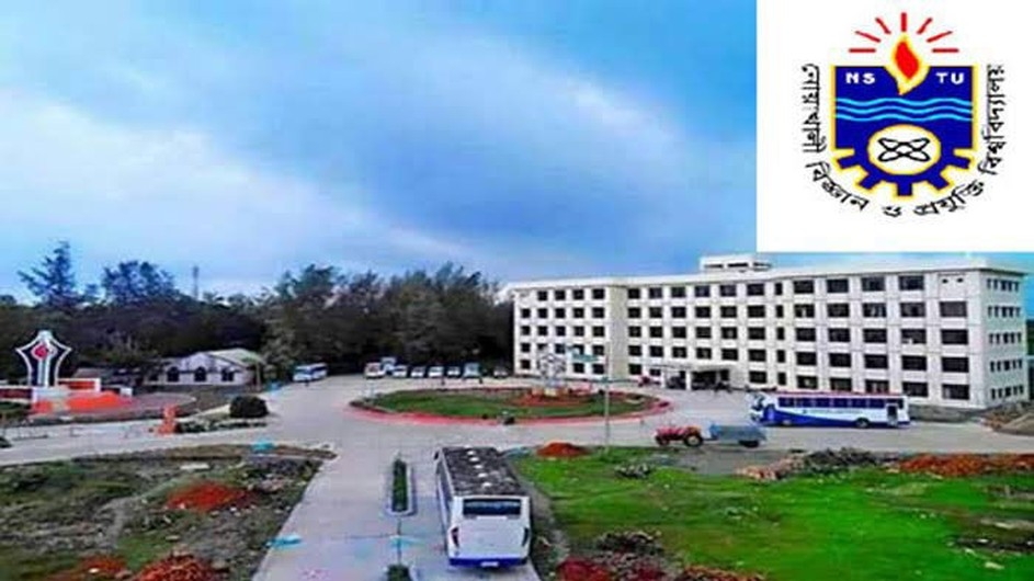 তীব্র তাপদাহের কারণে নোবিপ্রবিতে অনলাইন ক্লাস