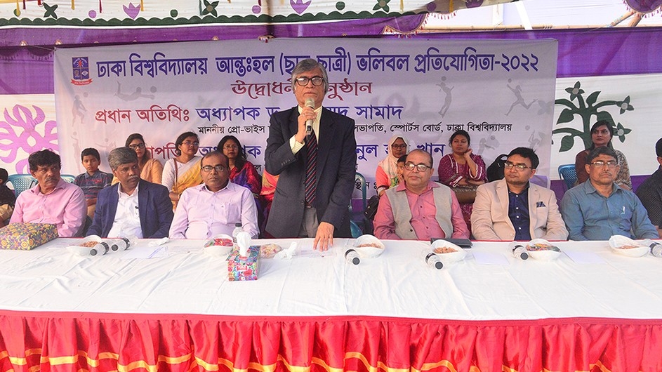 ঢাবি’র আন্তঃহল ভলিবল প্রতিযোগিতা শুরু