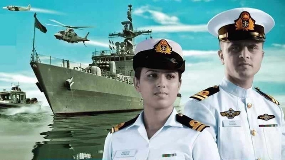 নৌবাহিনীতে নিয়োগ সার্কুলার, এসএসসি পাসেই করা যাবে আবেদন