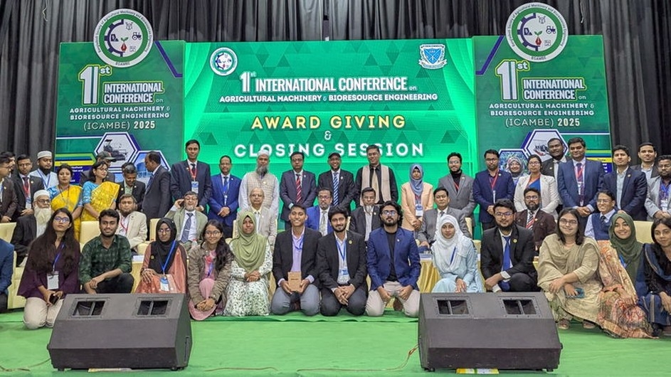 বাকৃবিতে আন্তর্জাতিক সম্মেলনের সমাপনী ও পুরস্কার বিতরণ
