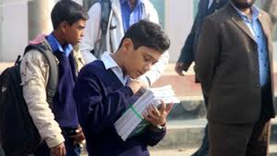 পাকিস্তানে কাগজ সংকট, শিক্ষার্থীদের নতুন বই পাওয়া নিয়ে শঙ্কা