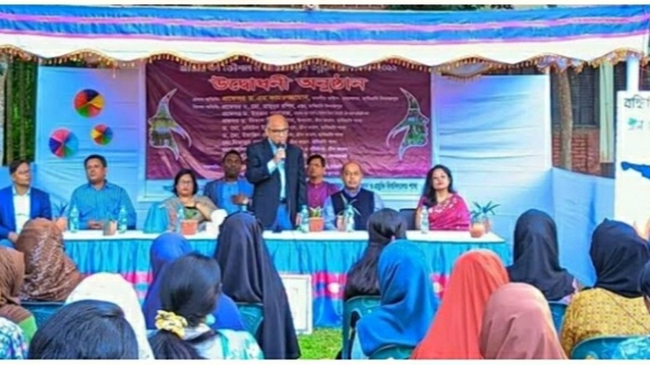 হাবিপ্রবি’র ছত্রীদের আত্মরক্ষার কৌশল ও আত্মবিশ্বাস উন্নয়ন প্রশিক্ষণ