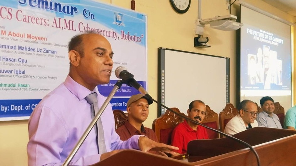 কুবিতে কম্পিউটার বিজ্ঞানের ভবিষ্যৎ ক্যারিয়ার বিষয়ক সেমিনার