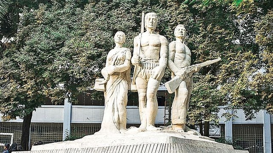 আন্দোলন নিষিদ্ধ, জরিমানা ৫ টাকা