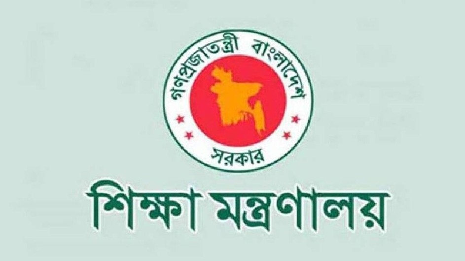 মাধ্যমিক বিদ্যালয়ে ভর্তি এবারও লটারিতে