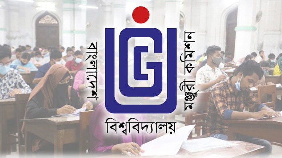 একক ভর্তির নতুন পদ্ধতি সন্ধানে ফের কমিটি গঠন