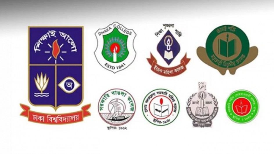 ৬০ শতাংশের কম উপস্থিতিতে পরীক্ষা দিতে পারবে না সাত কলেজের শিক্ষার্থীরা
