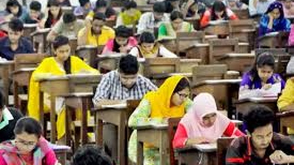 ৪৩তম বিসিএস লিখিত পরীক্ষা শেষ মুহূর্তের প্রস্তুতির গুরুত্বপূর্ণ পরামর্শ