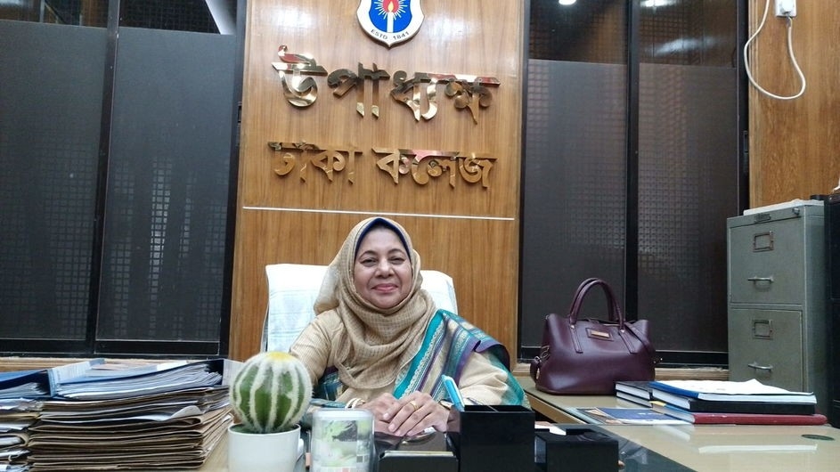 ঢাকা কলেজের নবনিযুক্ত উপাধ্যক্ষ জাহানারা বেগম