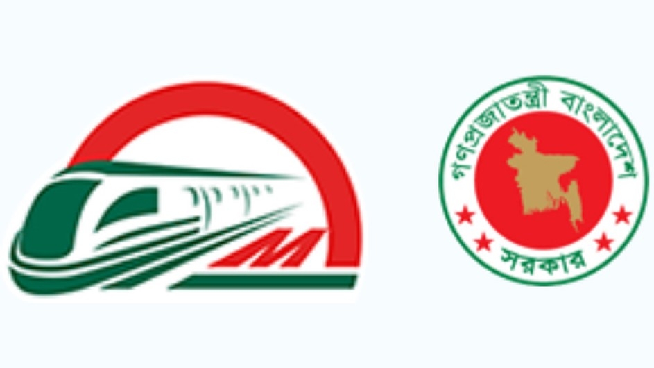 মেট্রোরেলে চাকরি, বয়স ৬২ হলেও আবেদন