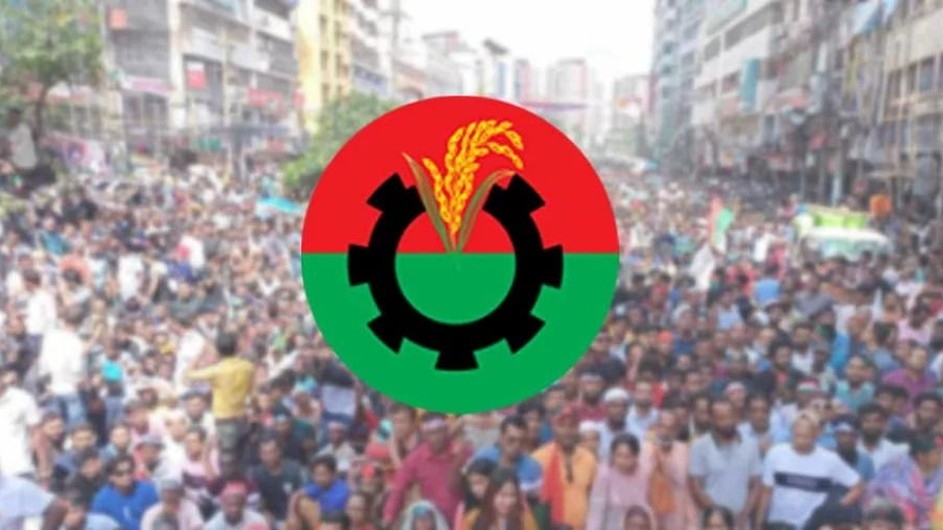সাংস্কৃতিক অনুষ্ঠান দিয়ে বিএনপির সমাবেশ শুরু