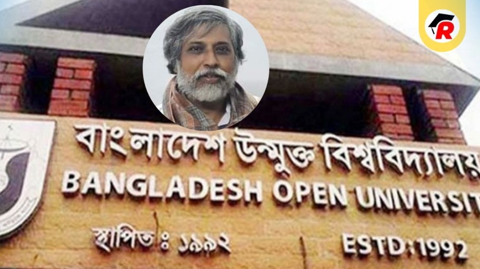 বাউবির প্রো-ভিসি হলেন জাবি অধ্যাপক সাঈদ ফেরদৌস