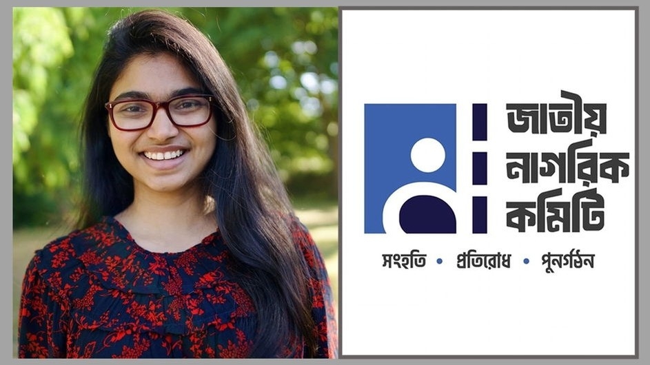 কখনোই শিবির ছিলাম না, উপদেষ্টা রিজওয়ানা আমার চাচি নন: তাসনিম জারা