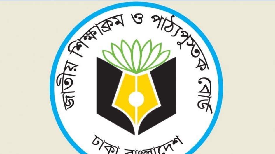 ক্লাস শুরু ২ মার্চ, একাদশের বই এখনও ছাপা শুরু হয়নি