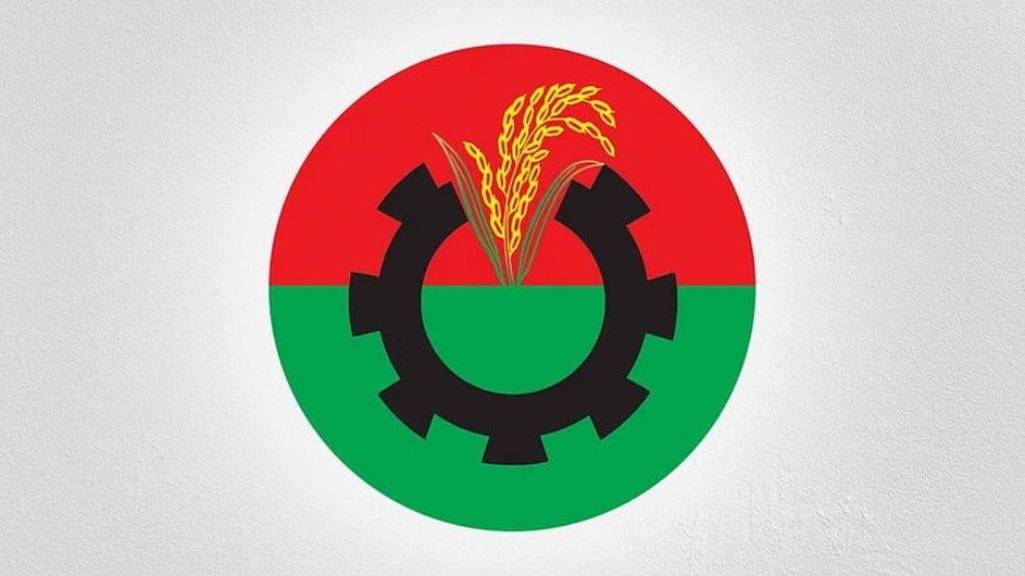 ৪৩, ৪৪, ৪৫ ও ৪৬তম বিসিএস বাতিলের দাবি বিএনপির