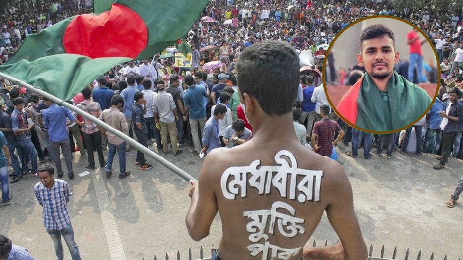 শেষরাতে আসিফ মাহমুদের ফেসবুক পোস্ট, যা লিখলেন