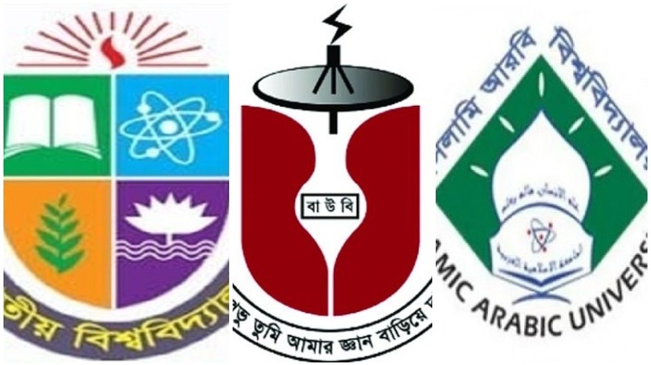জাতীয় বিশ্ববিদ্যালয়সহ ৩ বিশ্ববিদ্যালয়ের শিক্ষার্থীদের টিকা দিতে বিশেষ সপ্তাহ