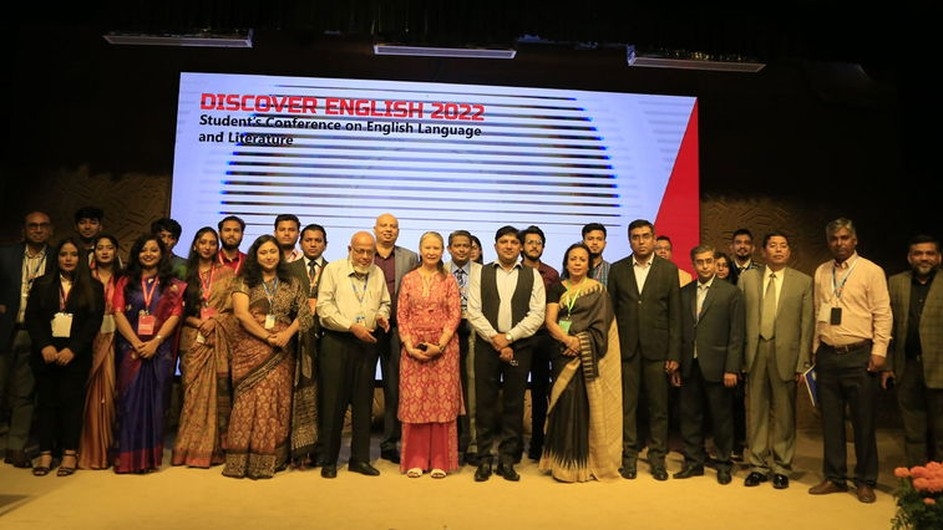 এআইইউবিতে ডিসকভার ইংলিশ ২০২২ শীর্ষক কনফারেন্স অনুষ্ঠিত