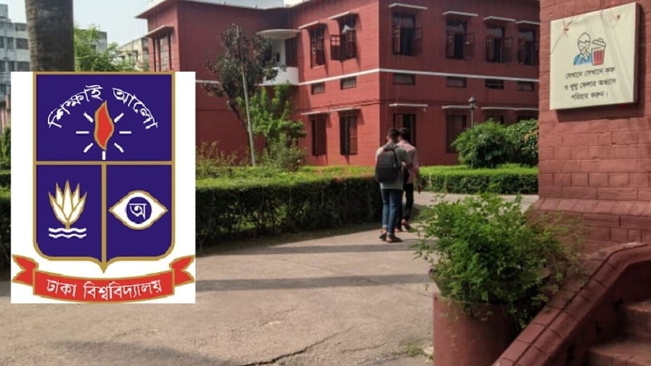 যুবককে হত্যার পর হল ছেড়ে বাড়ি চলে যাচ্ছেন শিক্ষার্থীরা