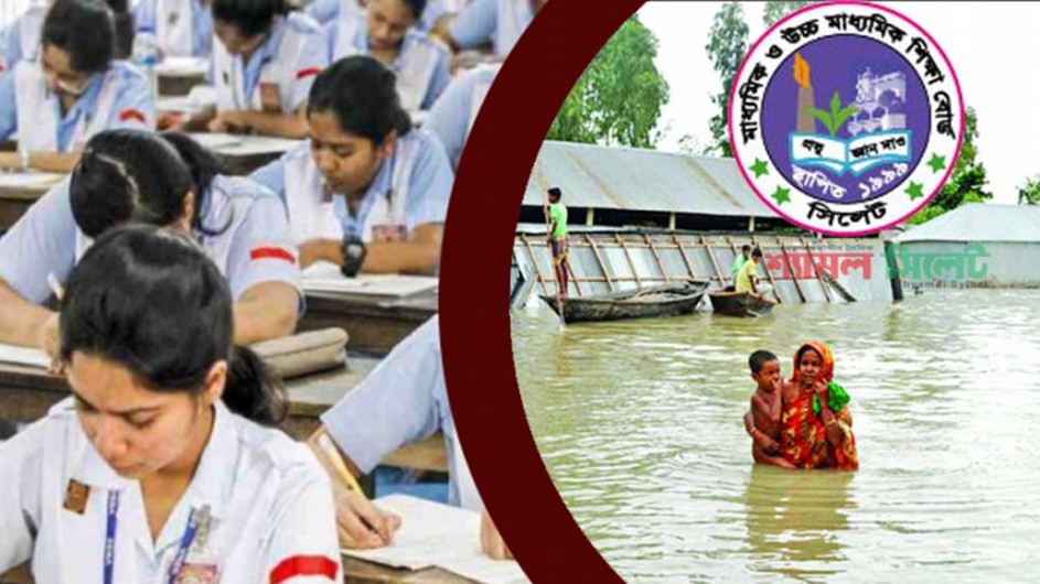 বন্যায় ২৯০ শিক্ষাপ্রতিষ্ঠান বন্ধ ঘোষণা, এসএসসি নিয়ে শঙ্কা