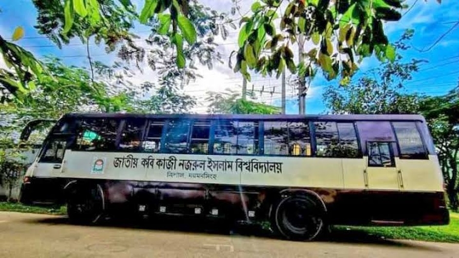 নজরুল বিশ্ববিদ্যালয়ে নতুন দুই বাসের উদ্বোধন