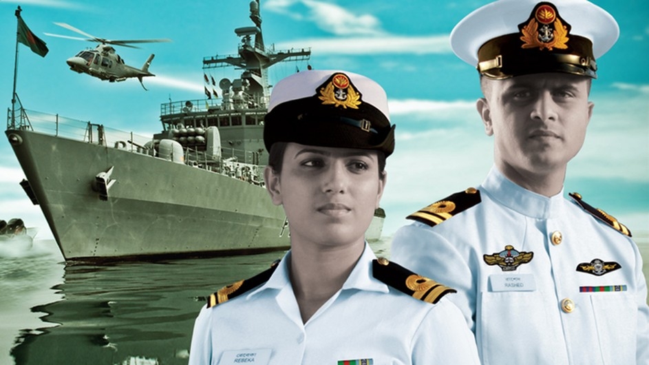 নৌবাহিনীতে চাকরির স্বপ্ন যাঁদের