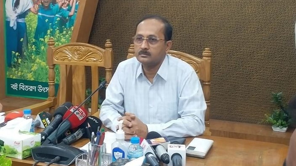 ‘প্রাথমিক শিক্ষা পদক’ পাচ্ছেন ১২৬ জন