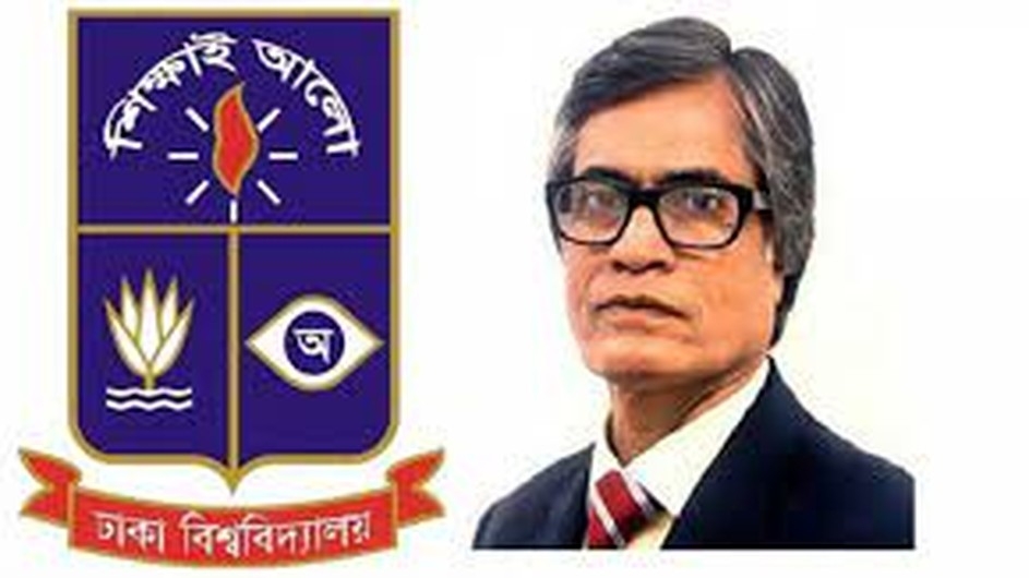 দ্বিতীয় মেয়াদে ঢাবি প্রো-ভিসির দায়িত্বে আধ্যাপক সামাদ