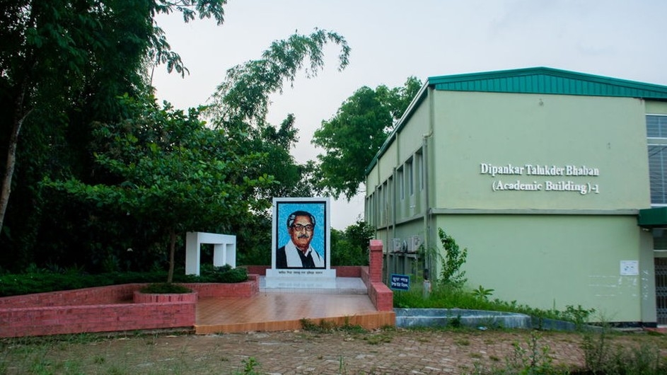 ২০২৩: রাবিপ্রবির অনেক অর্জনের বছর