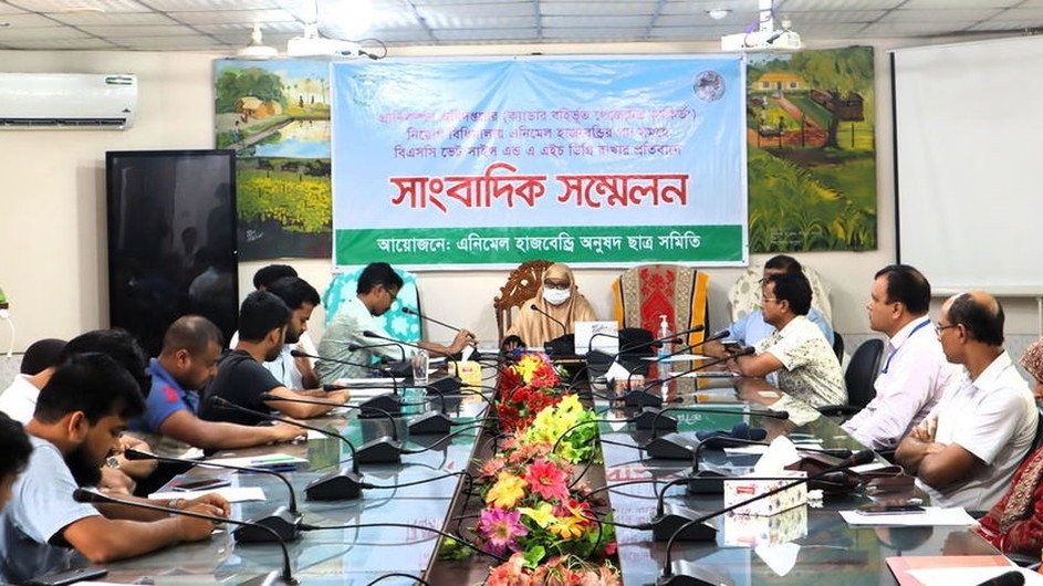 কম্বাইন্ড ডিগ্রি: বাকৃবিতে ভেটেরিনারি ও পশুপালন অনুষদের অন্ত:কোন্দল