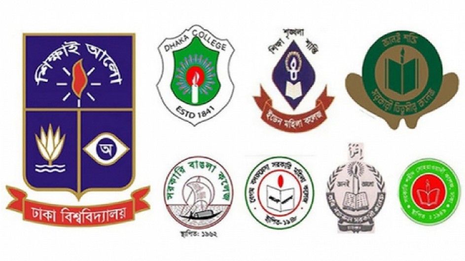 সাত কলেজে আবেদন করেছে ৫৫ হাজার ভর্তিচ্ছু