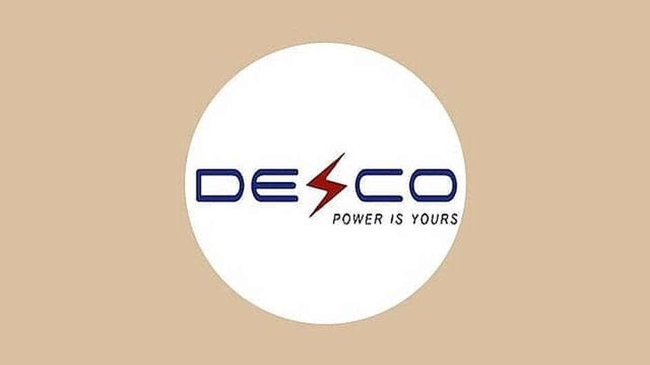 ডেসকোতে চাকরির সুযোগ, আবেদন ফি ১০০০–১৫০০