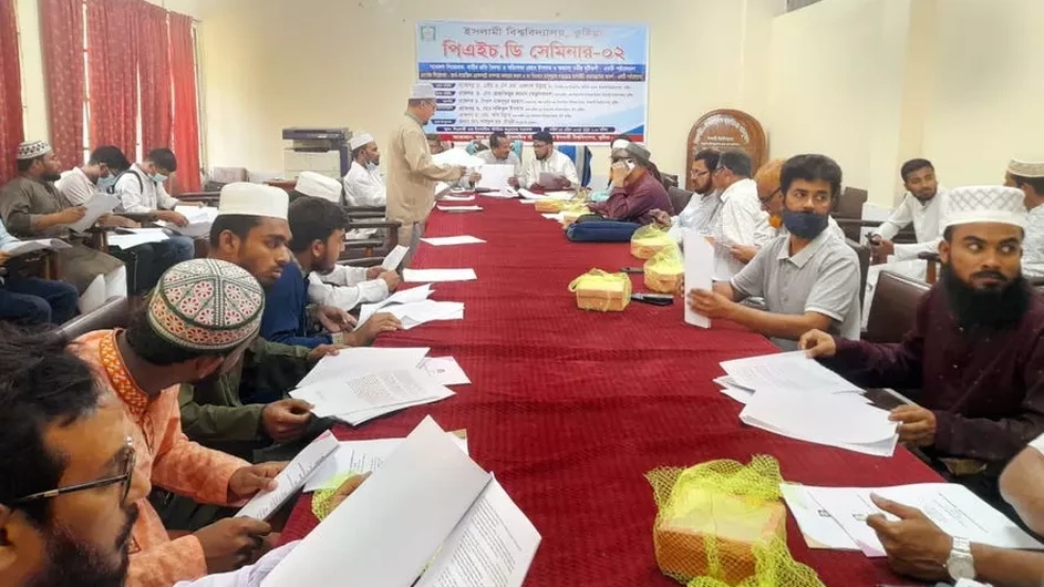 ইবির আল-হাদিস বিভাগে পিএইচডি সেমিনার অনুষ্ঠিত