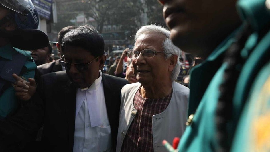 ড. ইউনূসের ৬ মাসের বিনাশ্রম কারাদণ্ড