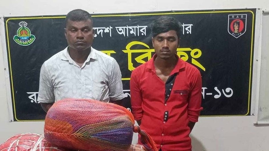 গাইবান্ধায় ২৬ কেজি গাঁজাসহ আটক ২