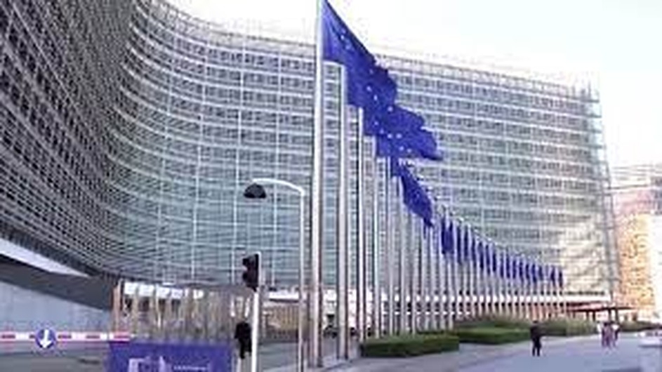ইউরোপীয়ান কমিশনে চাকরির সুযোগ, বেতন প্রায় দুই লাখ