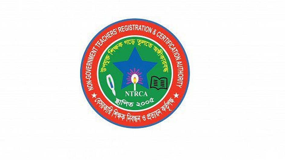 ৩৮ হাজার শিক্ষক নিয়োগের সিদ্ধান্ত, পুলিশ ভেরিফিকেশনও চলবে