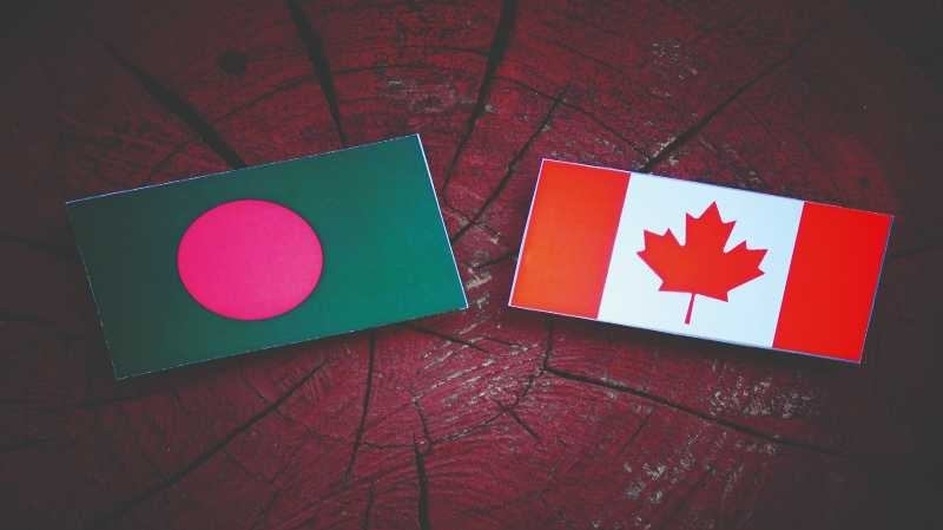 ঢাকায় কানাডিয়ান হাইকমিশনে চাকরি, বেতন বছরে ২৮ লাখ ৫০ হাজার