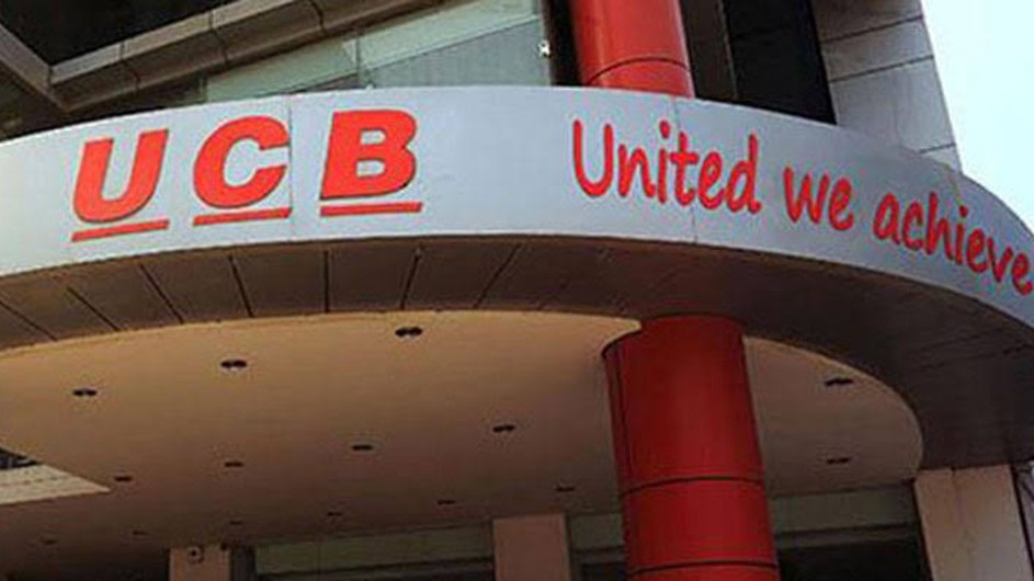 অভিজ্ঞতা ছাড়াই ইউসিবি ব্যাংকে চাকরি, বেতন ৫৫ হাজার