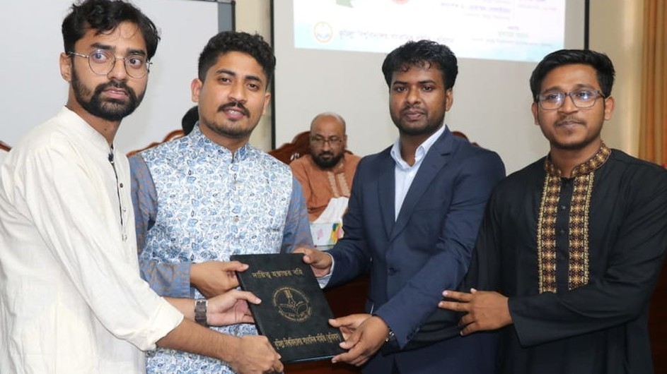 কুবিসাস'র প্রতিষ্ঠাবার্ষিকী ও দায়িত্ব হস্তান্তর অনুষ্ঠিত