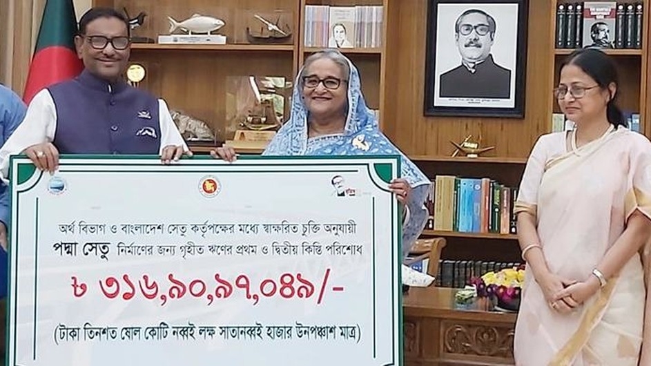 পদ্মা সেতুর সরকারি ঋণের দুই কিস্তি পরিশোধ