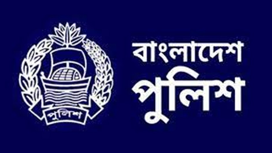 এসআই থেকে পরিদর্শক হলেন ১২৩ জন