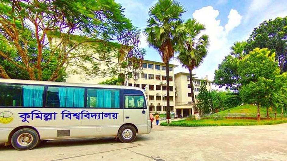 হত্যা মামলার প্রধান আসামি ভর্তি হচ্ছেন কুমিল্লা বিশ্ববিদ্যালয়ে
