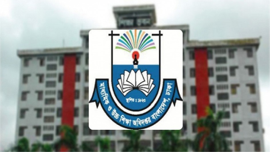 স্কুল-কলেজ বন্ধ থাকলেও অনলাইনে ক্লাস চলবে