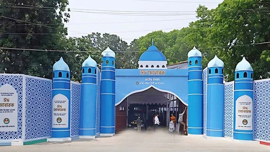 আবহাওয়া প্রতিকূল হলে প্রধান জামাত হবে বায়তুল মোকাররমে