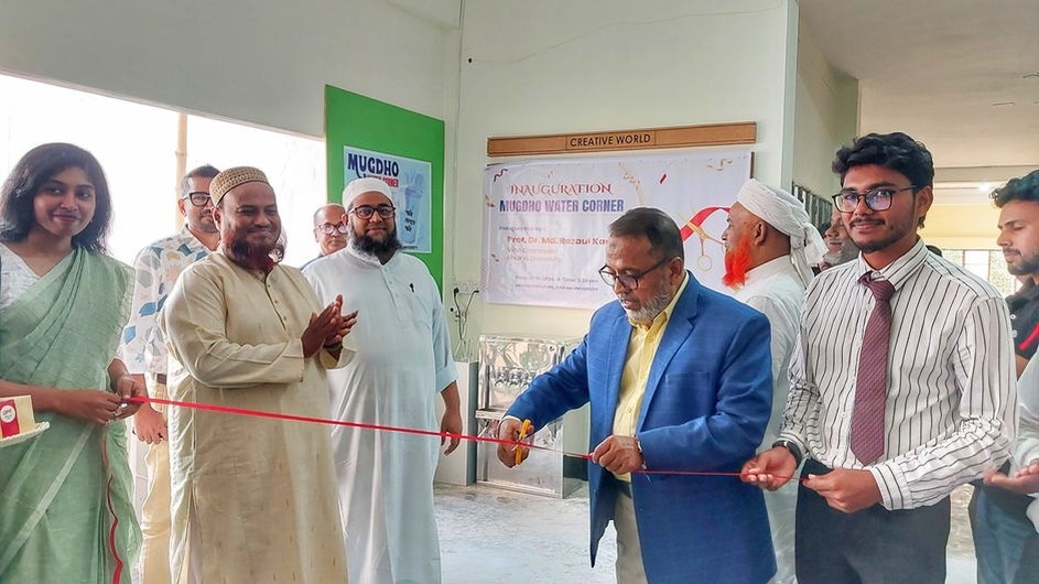 খুবির ইংরেজি ডিসিপ্লিনের উদ্যোগে মুগ্ধ ওয়াটার কর্নার উদ্বোধন