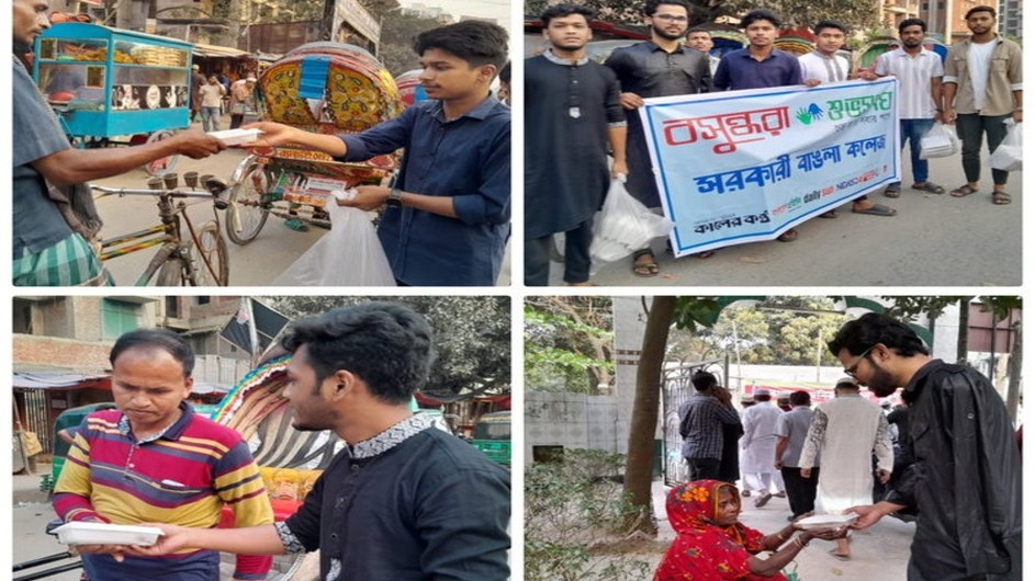 সুবিধাবঞ্চিতদের মাঝে বসুন্ধরা শুভসংঘ বাঙলা কলেজ শাখার ইফতার বিতরণ